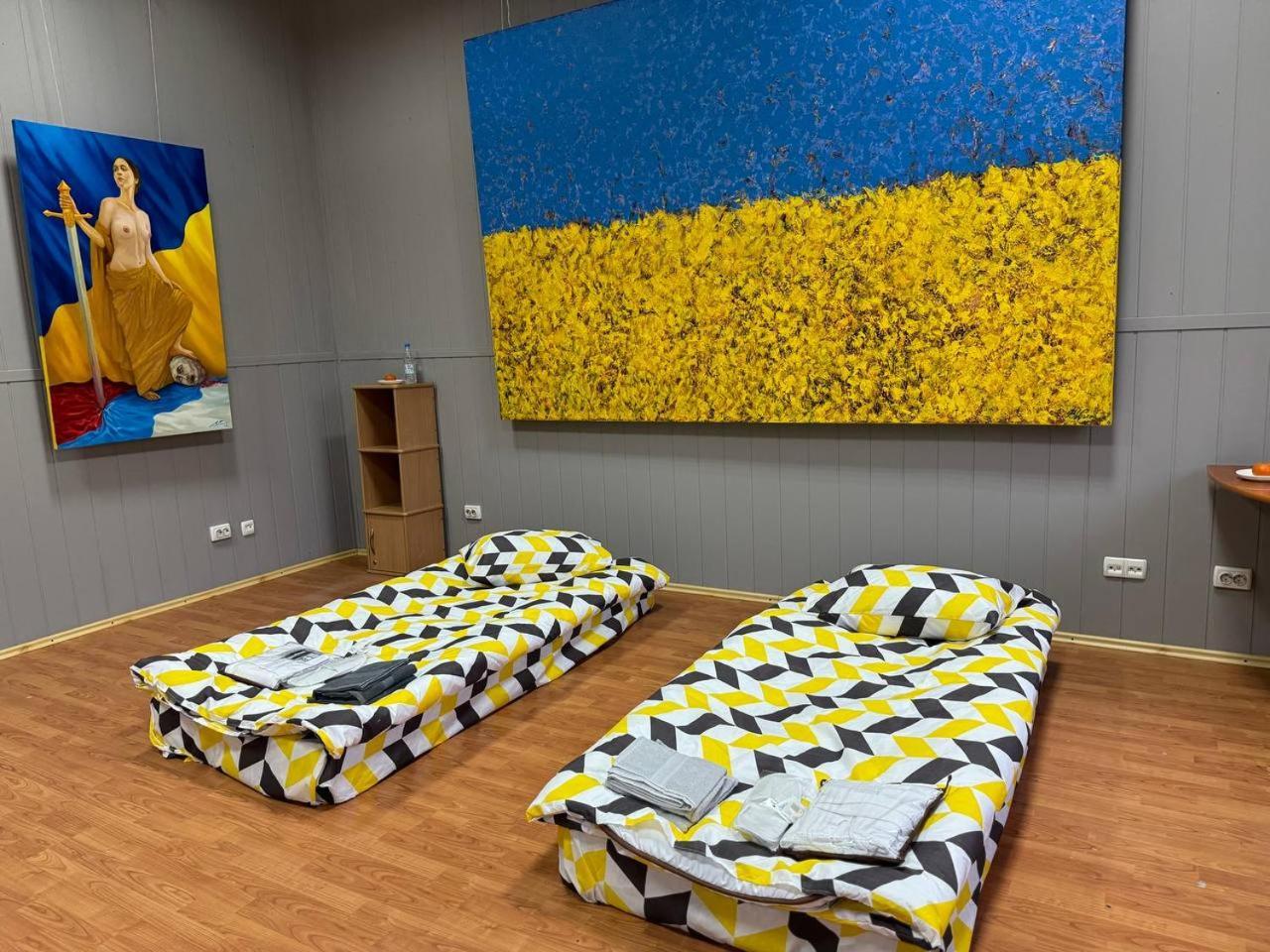 Арт-Вокзал Hotel Kryvyi Rih Quarto foto