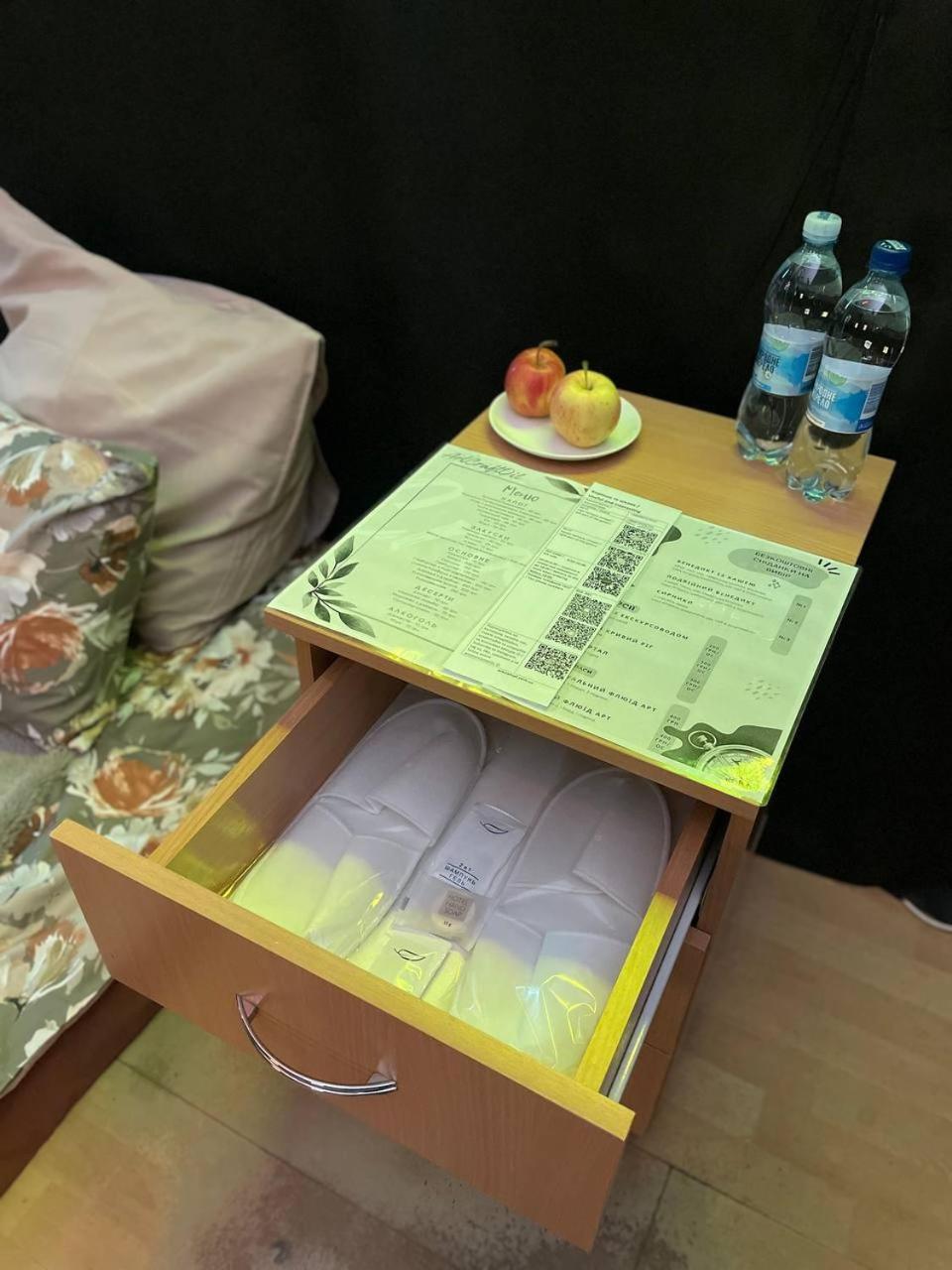 Арт-Вокзал Hotel Kryvyi Rih Quarto foto